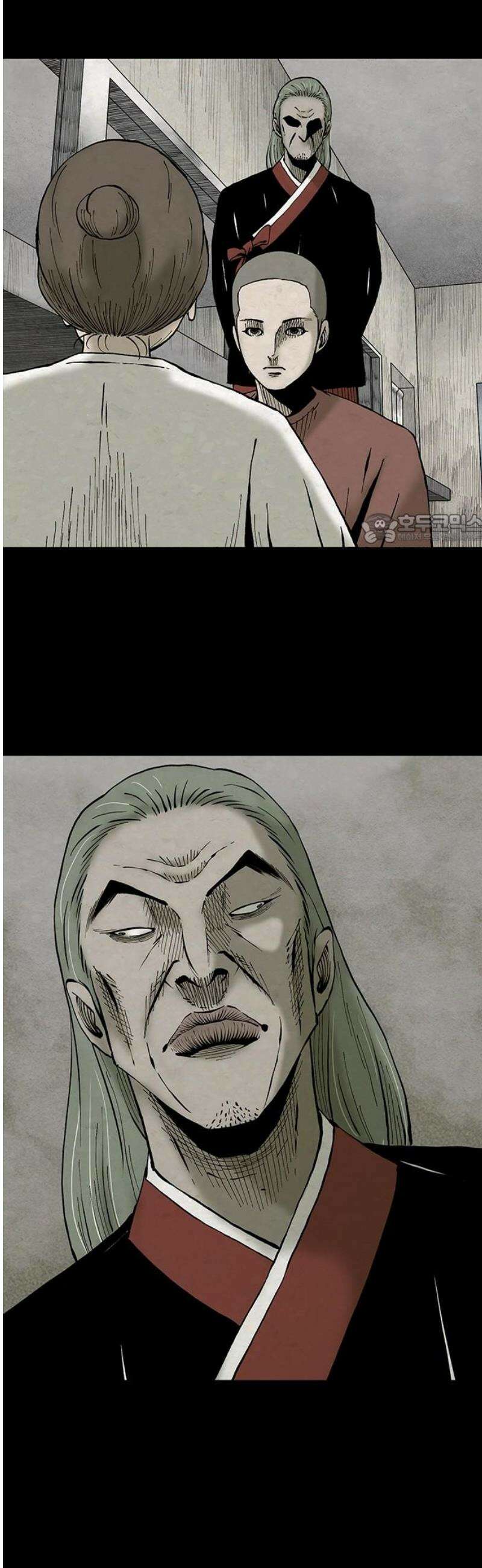 룸비니 52화 41