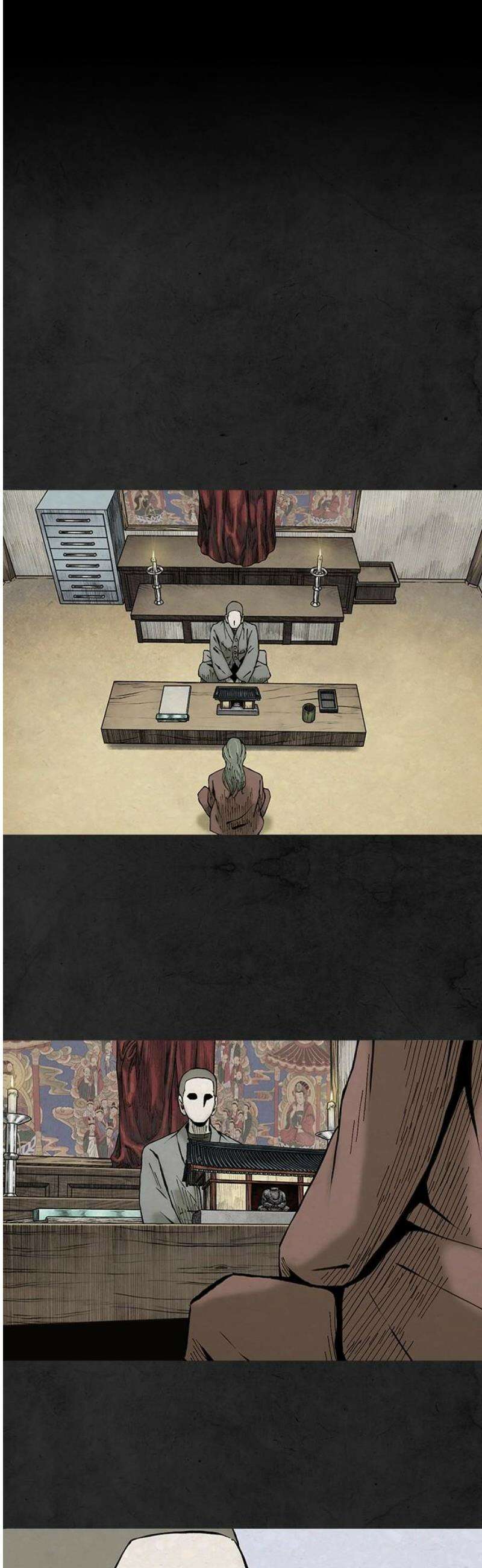 룸비니 52화 42