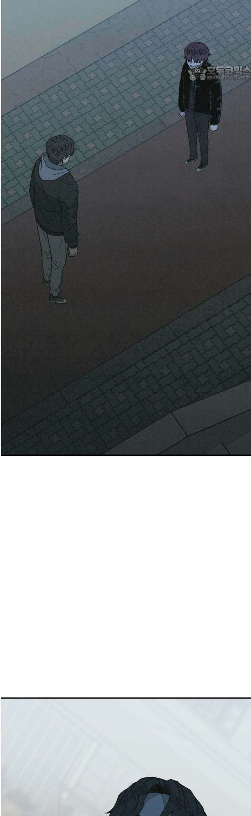 당신의 살인을 위하여 21화 7
