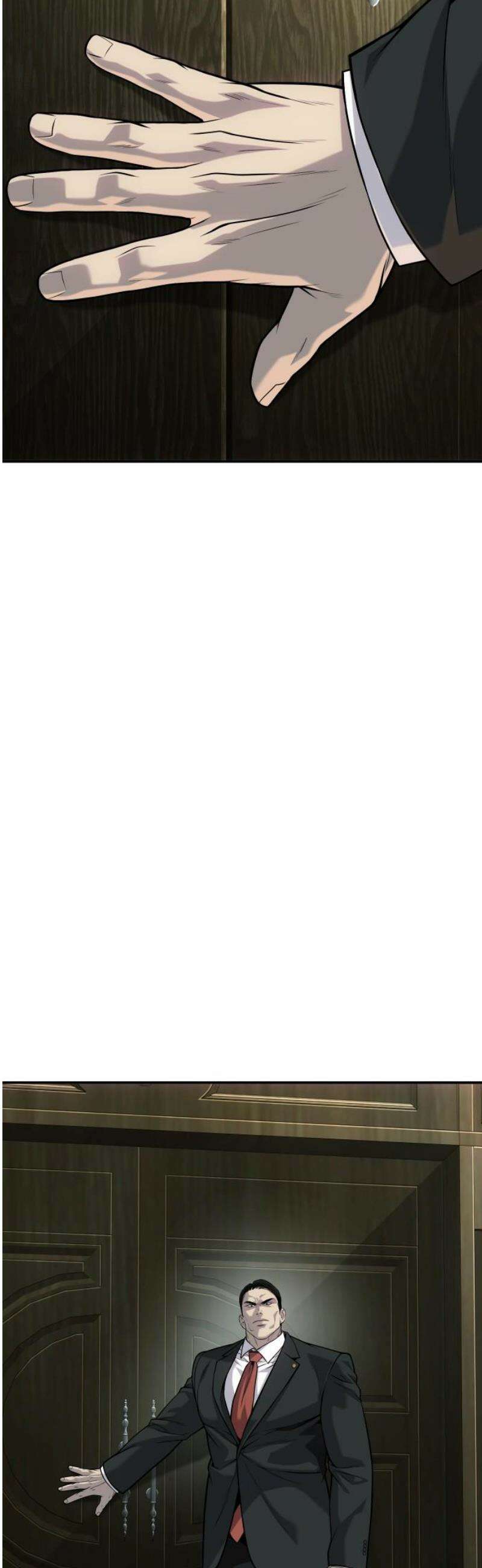 불효자 61화 59