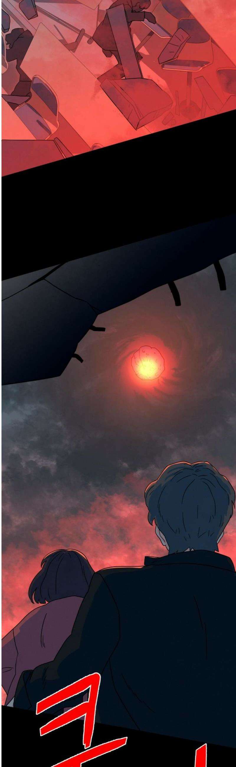 메리지 블루스 31화 23