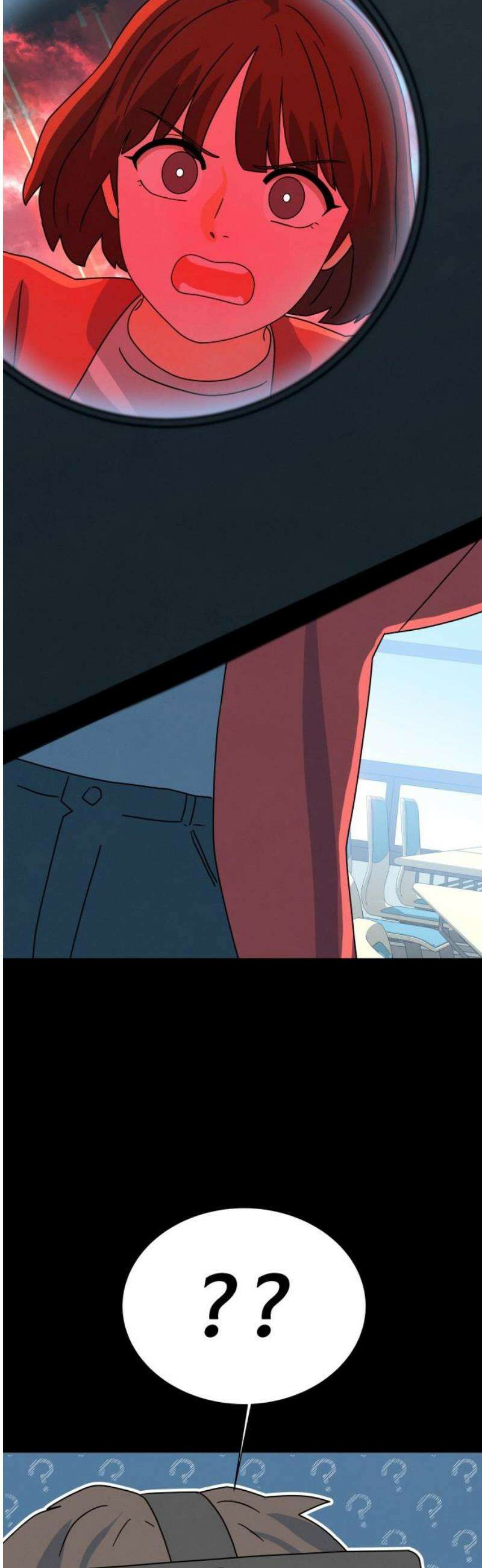 메리지 블루스 31화 31