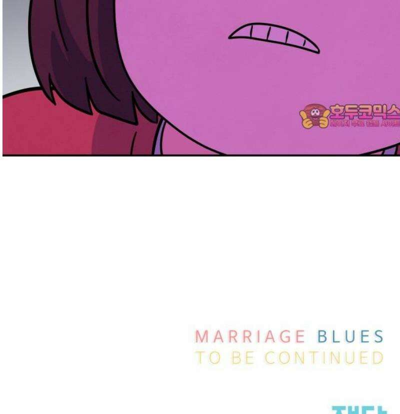 메리지 블루스 31화 49