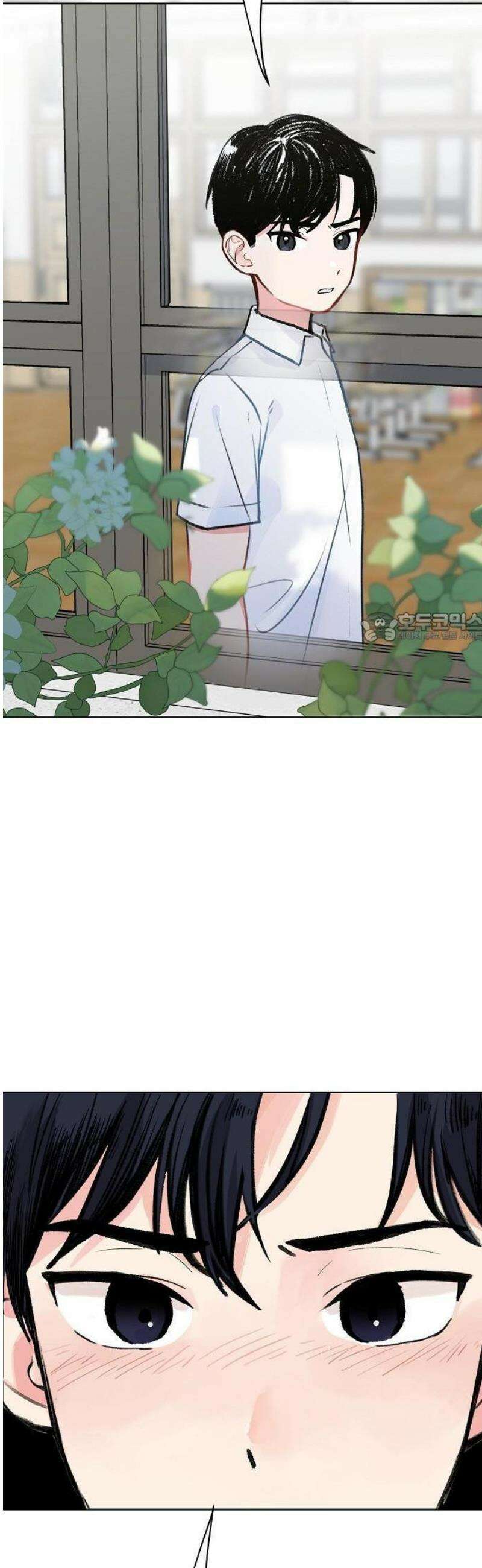 둘뿐인 교실 1화 43