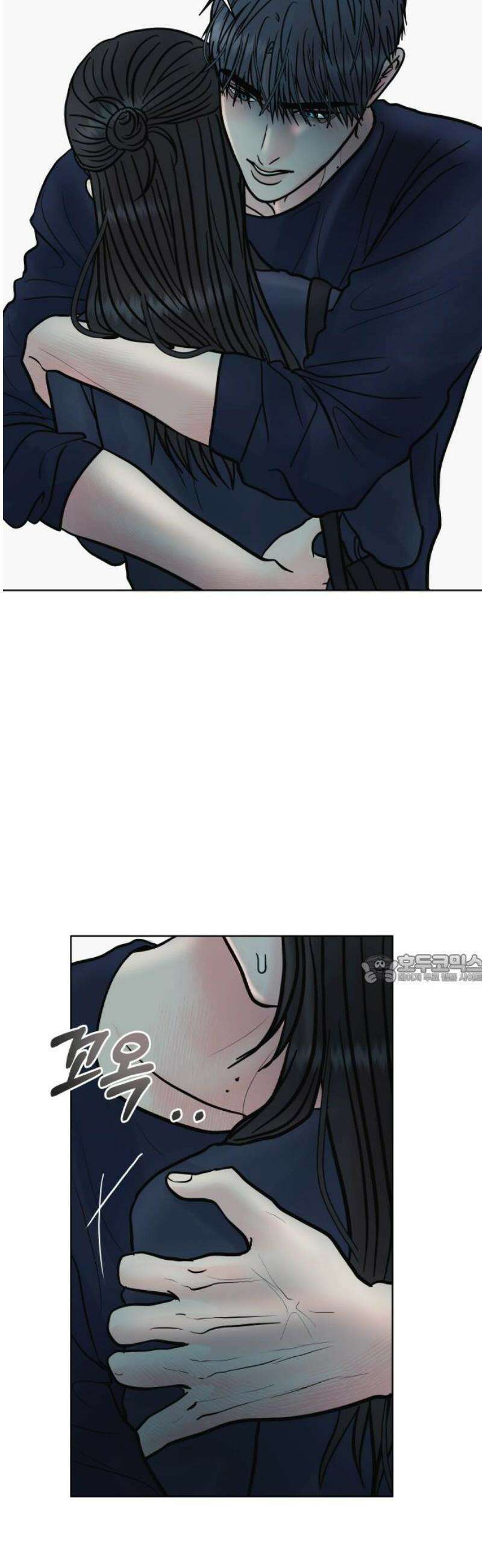 센스제로 72화 45