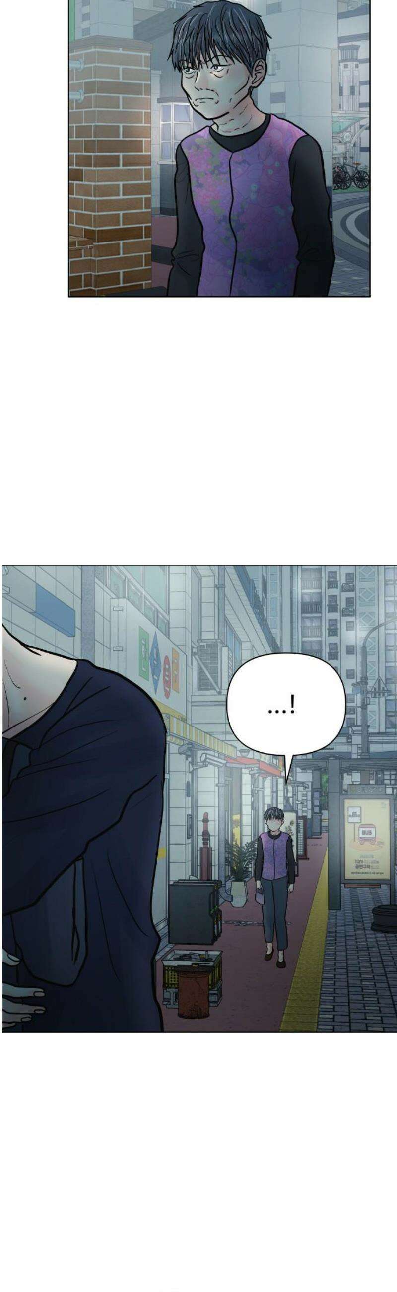 센스제로 72화 48