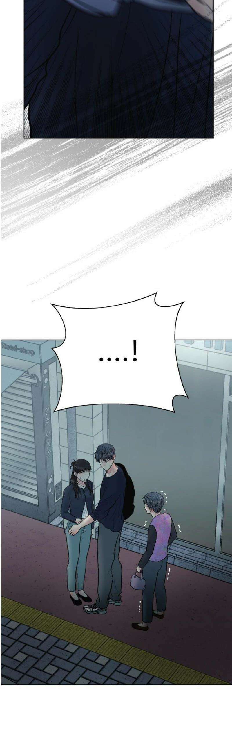 센스제로 72화 53