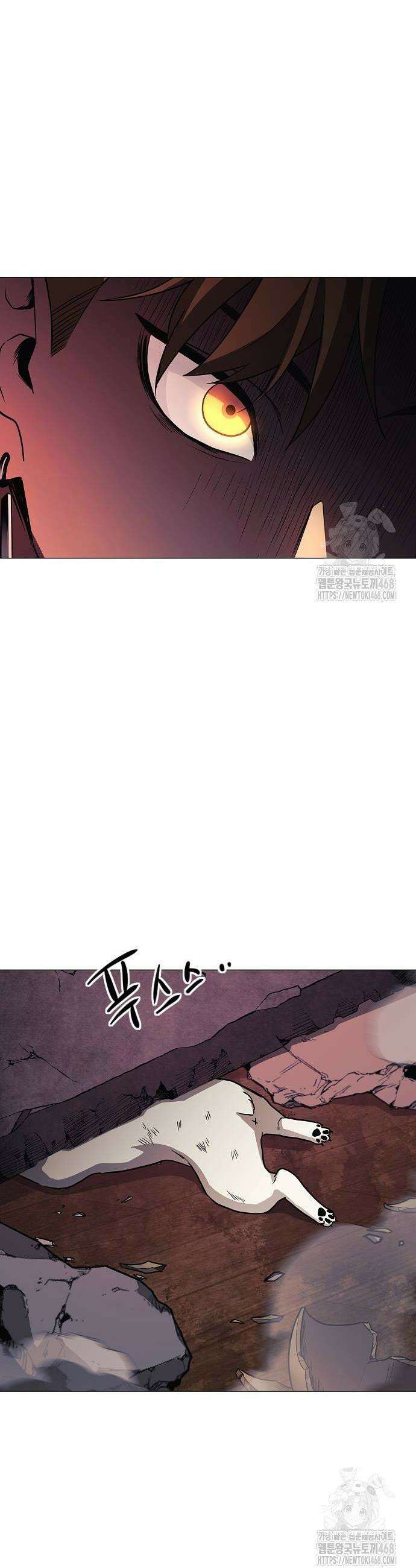 작두 36화 8