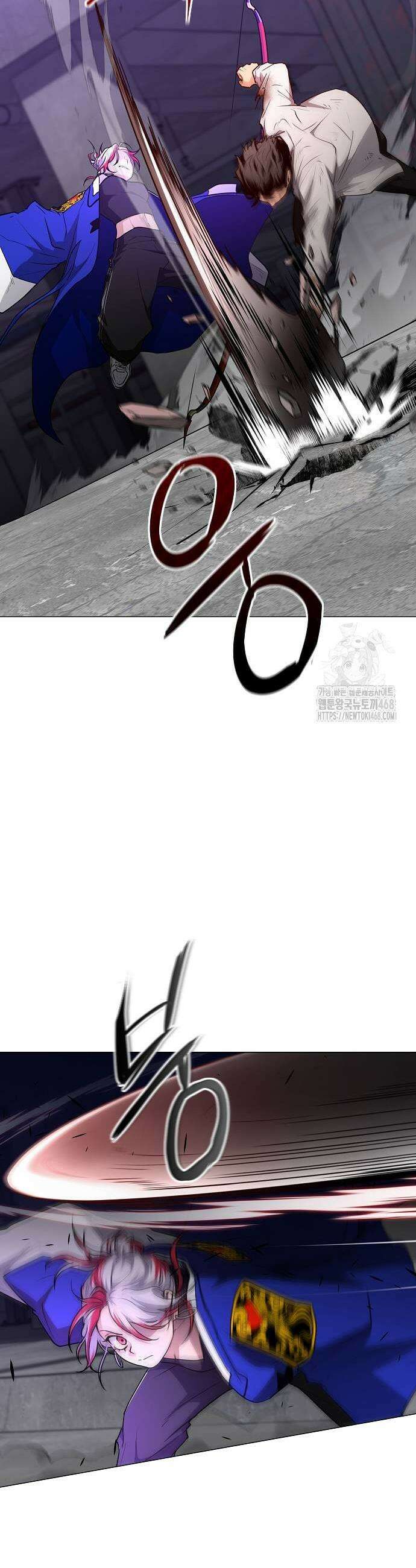 작두 36화 11