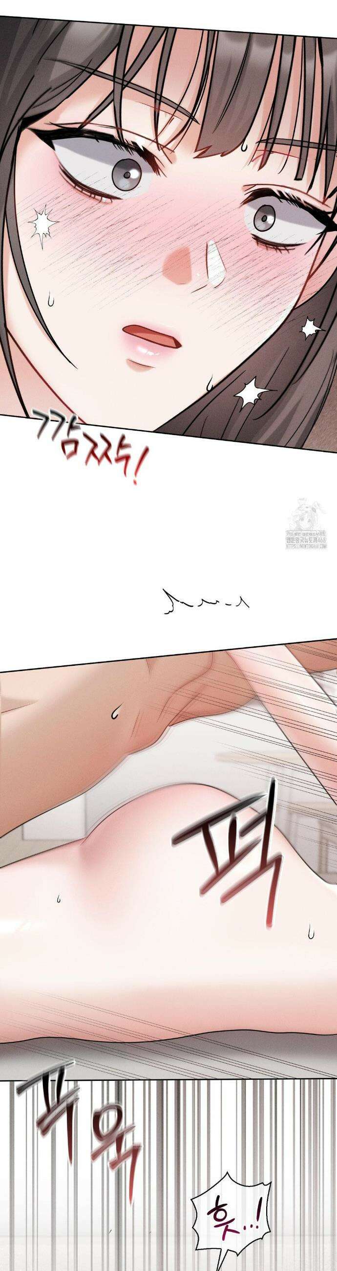 동생친구동생 10화 8