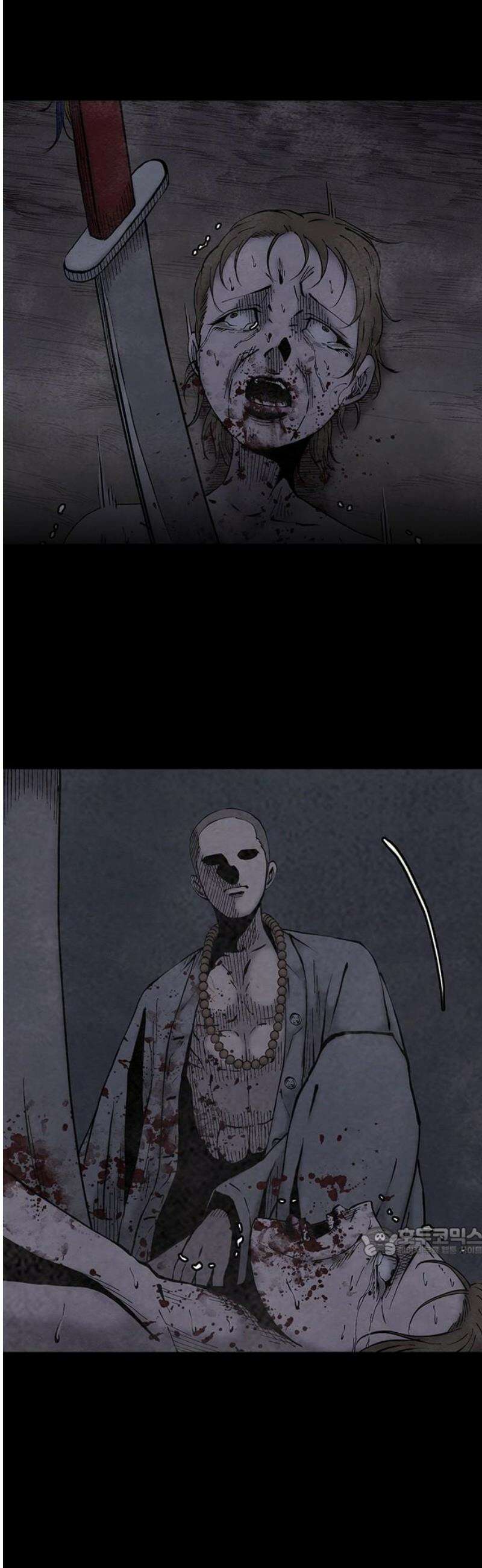 룸비니 56화 17
