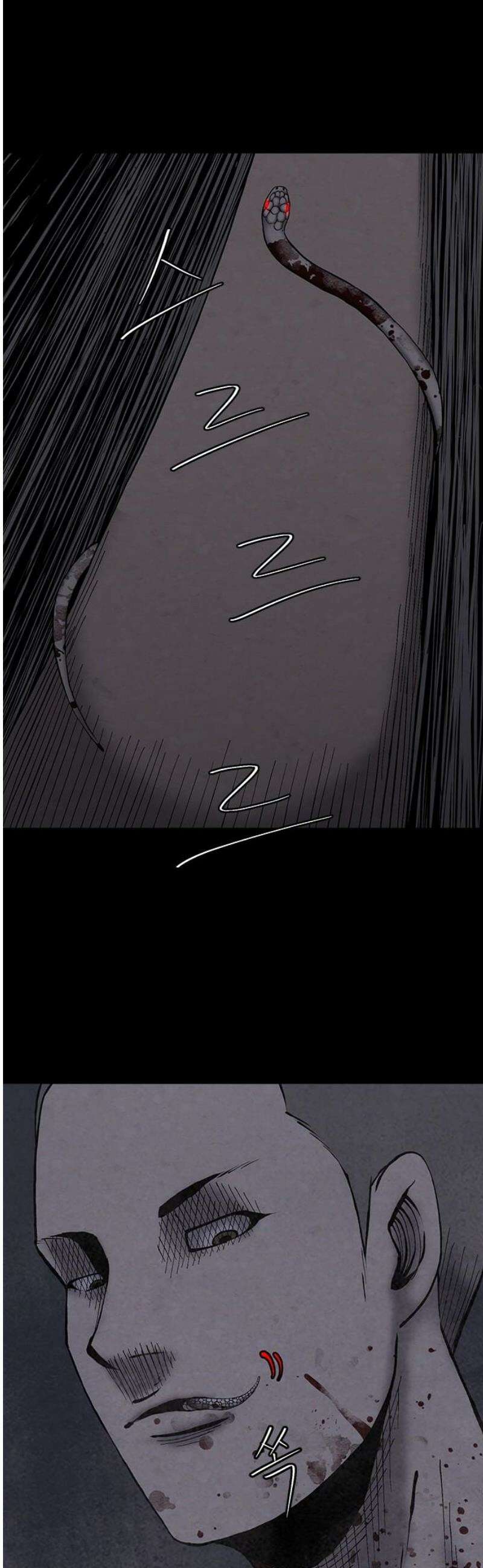 룸비니 56화 27