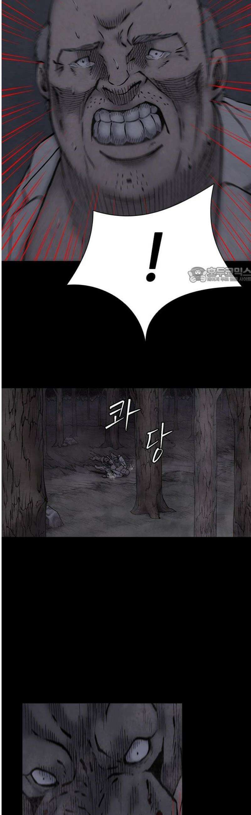 룸비니 56화 41