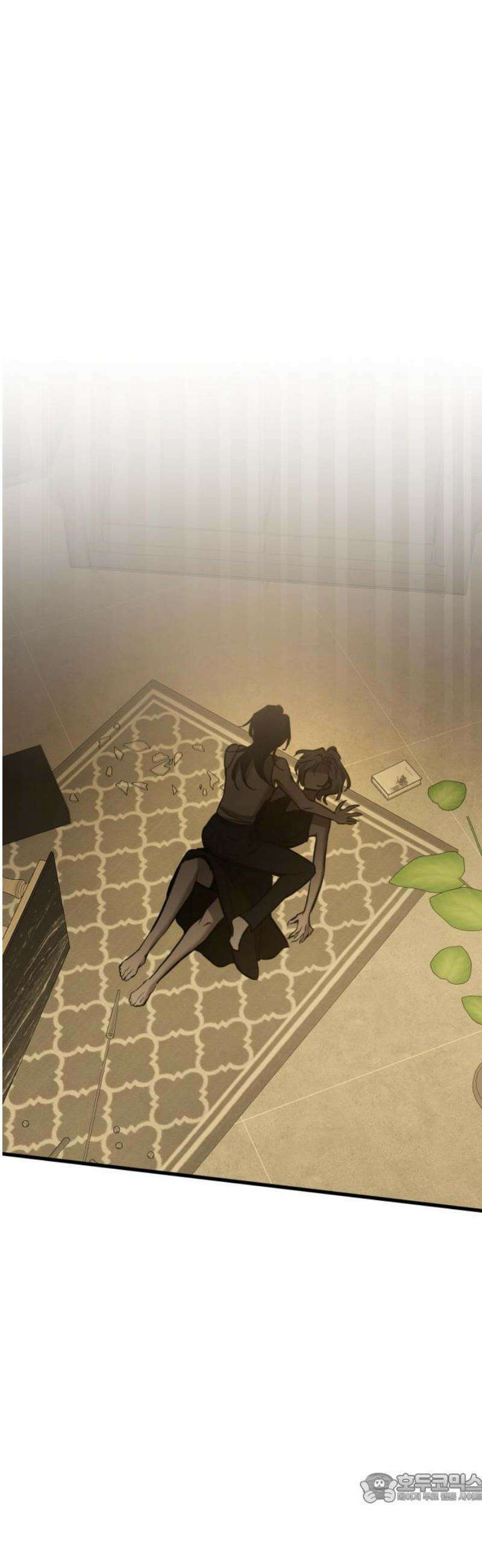 짐승같은 것들 23화 4