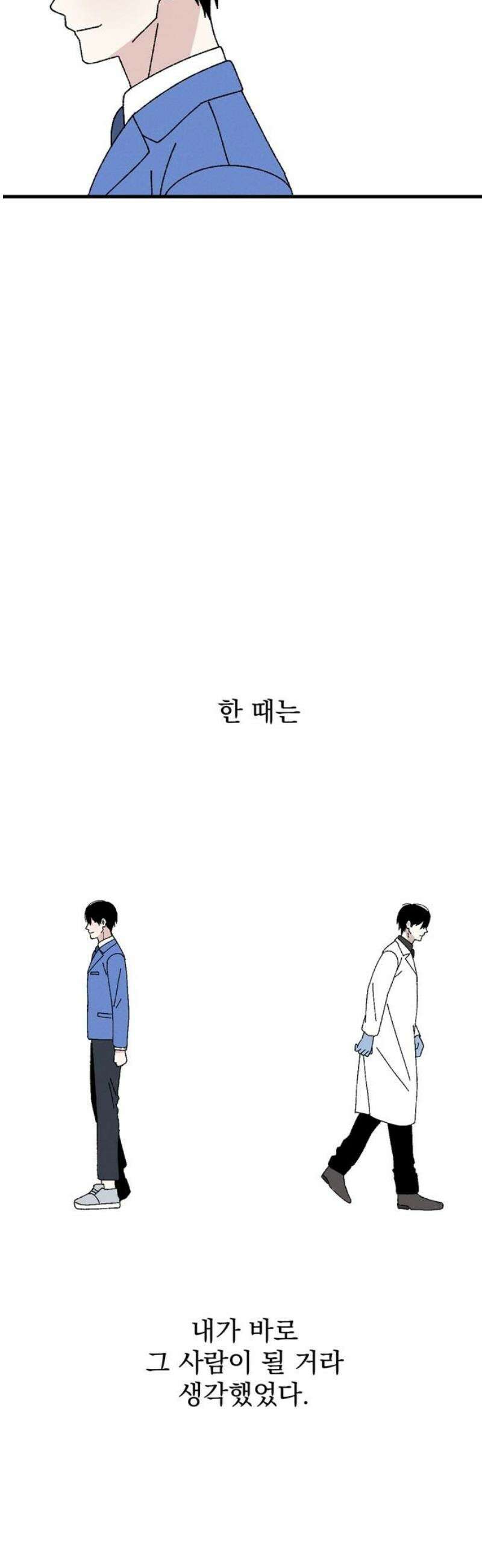 티라노 노경수 17크아앙 18