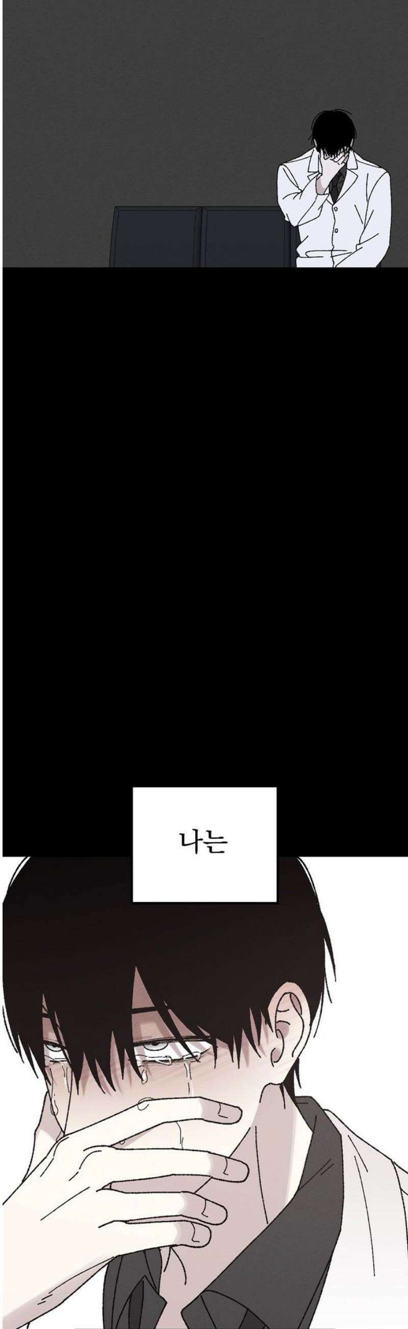 티라노 노경수 17크아앙 51