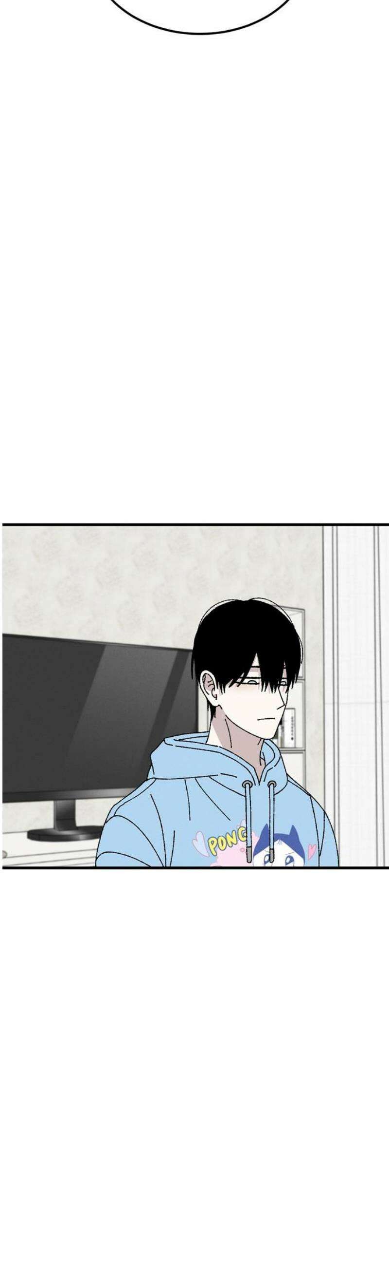 티라노 노경수 17크아앙 61