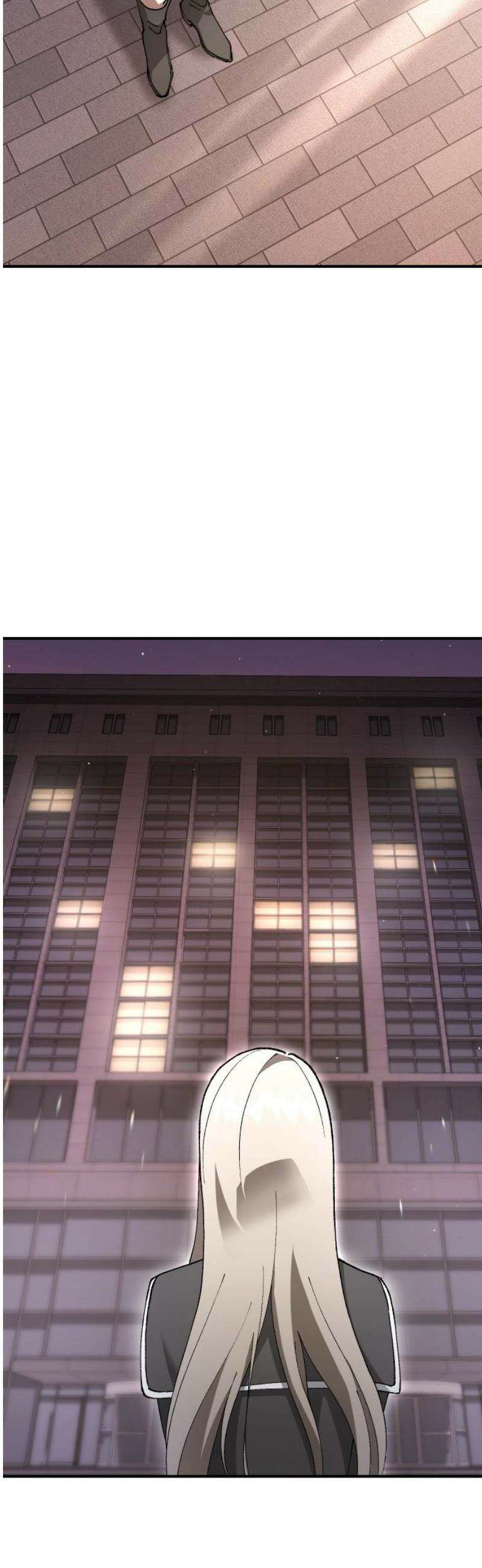 위험한 거짓말 68화 7
