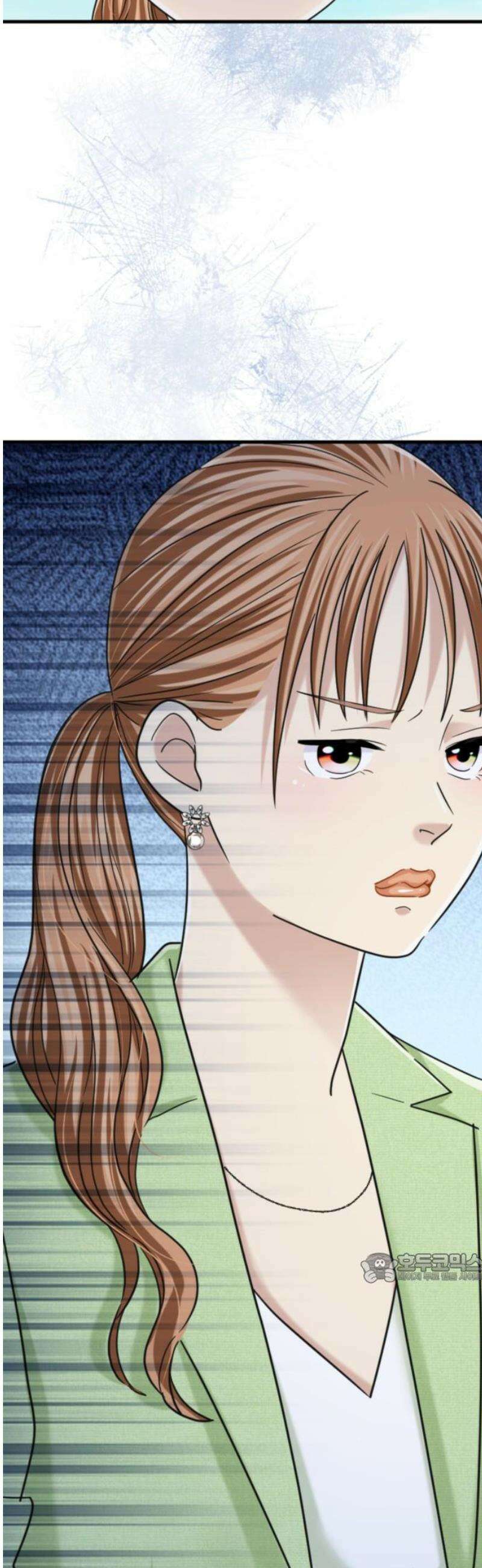 동그란 그녀와 소심한 그 남자 110화 마지막 수단 2