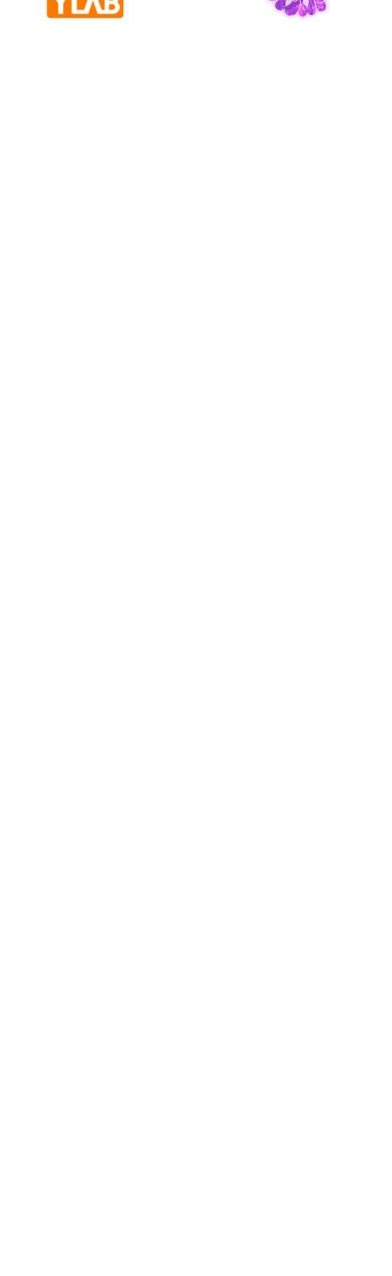 전생연분 155화 이수의 죽음 14