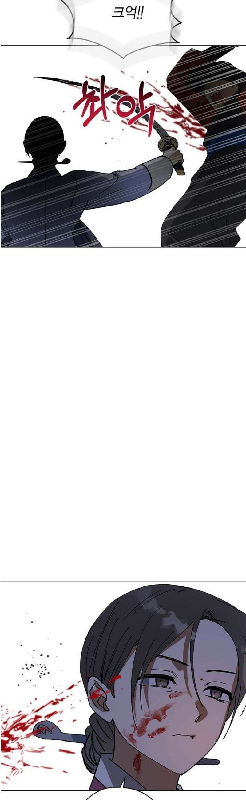 전생연분 155화 이수의 죽음 18