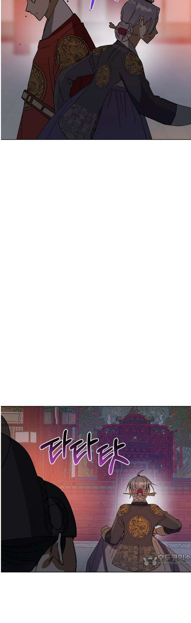 전생연분 155화 이수의 죽음 49