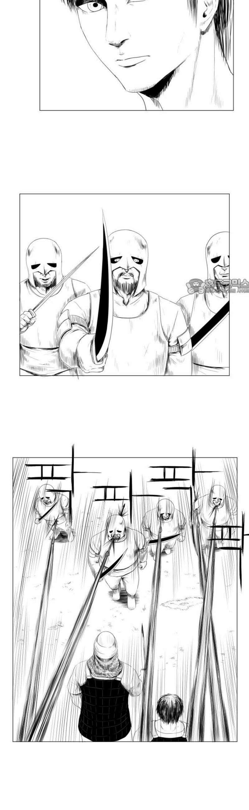 날의 뒤편에서． 12화 26