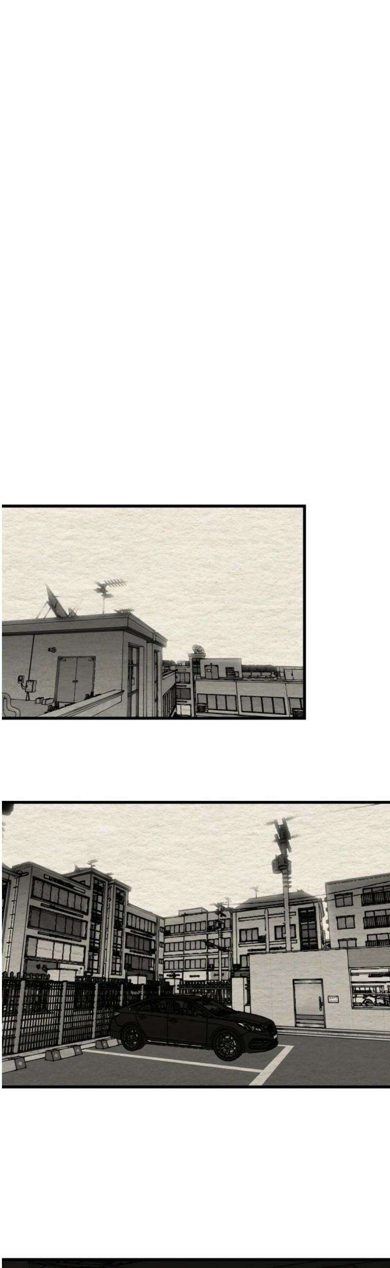나는 참지 못한다 61화 29