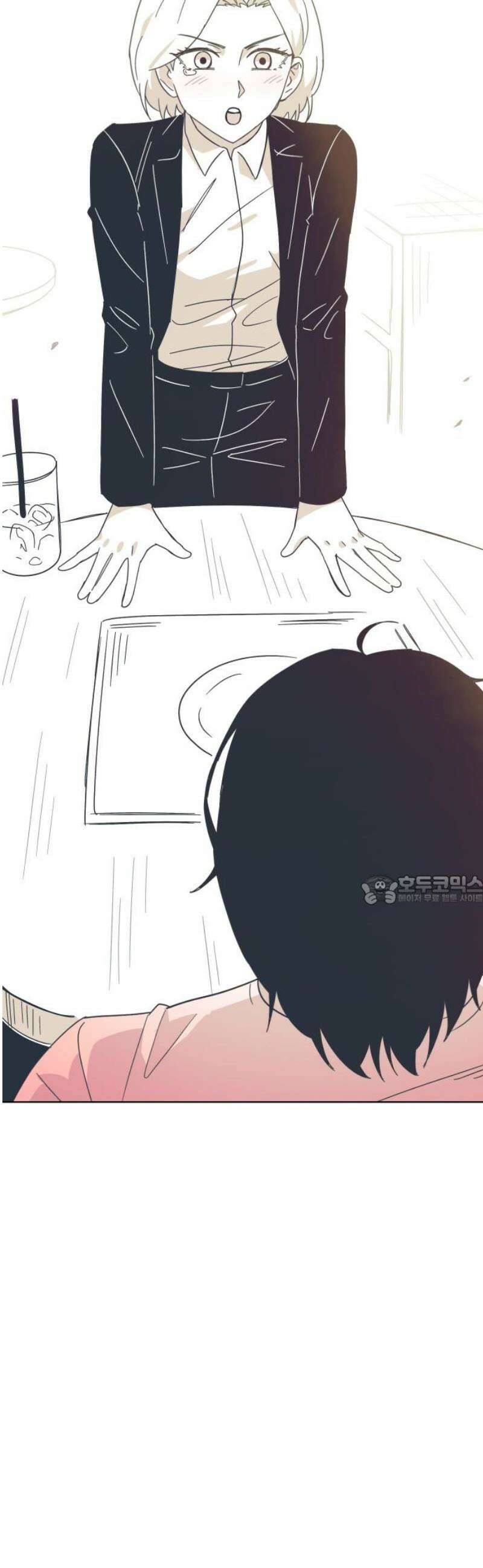 조만국의 현대만화 니주와 오도시(니주 편) 90