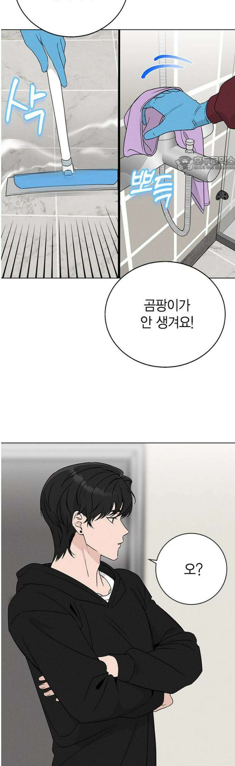 청춘정식 03． 오늘의 메뉴! 짜장밥 24