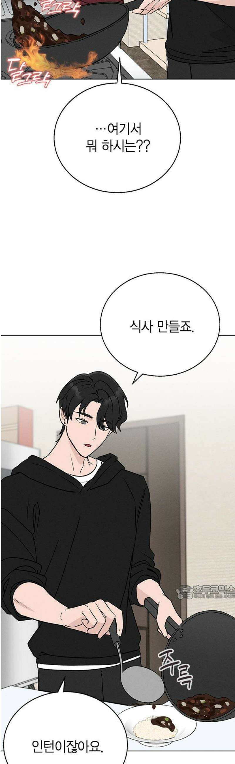 청춘정식 03． 오늘의 메뉴! 짜장밥 32