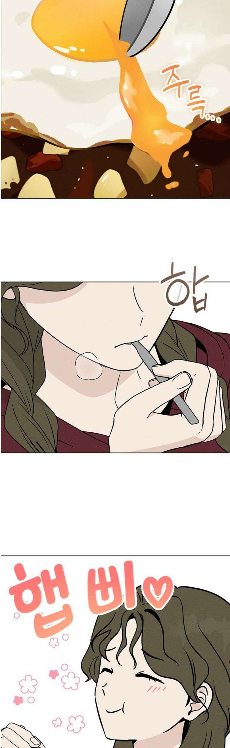 청춘정식 03． 오늘의 메뉴! 짜장밥 38
