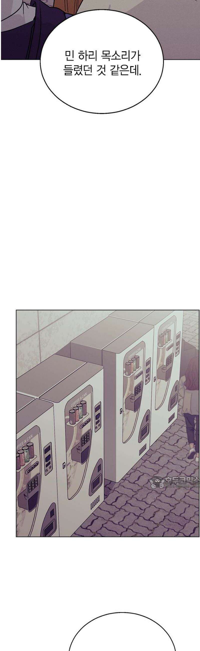 청춘정식 03． 오늘의 메뉴! 짜장밥 62