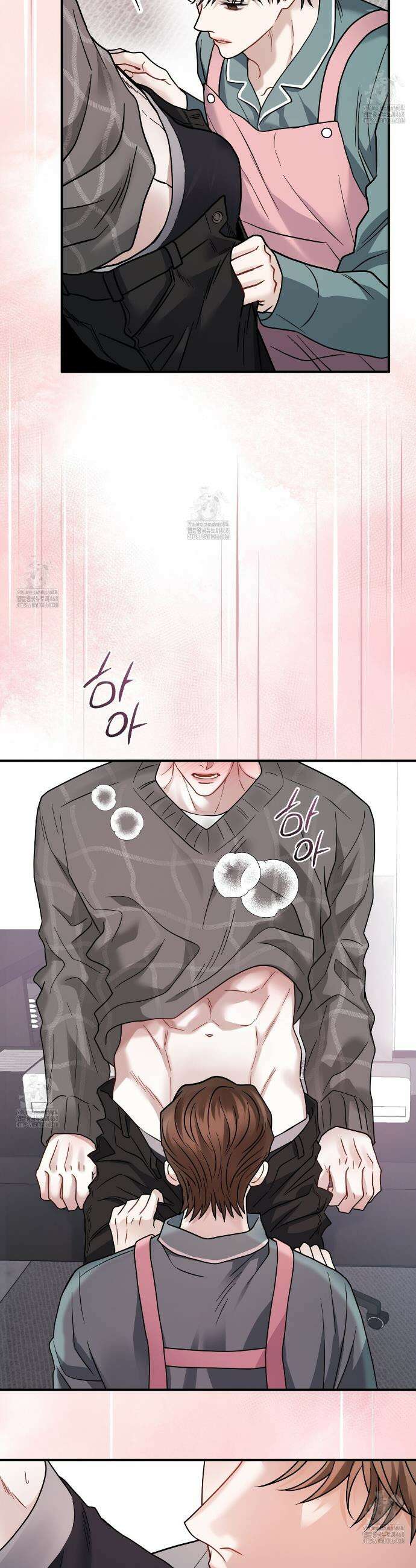 안락한 감금을 언락(Unlock) 5화 3