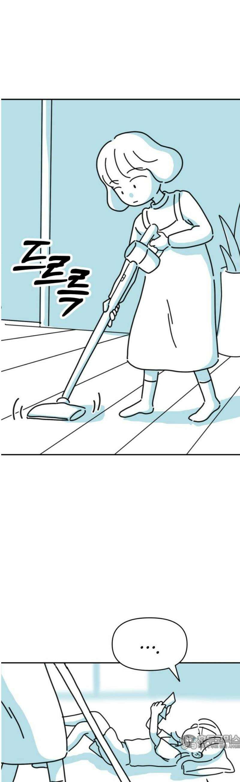 미운오리새끼 5화 4