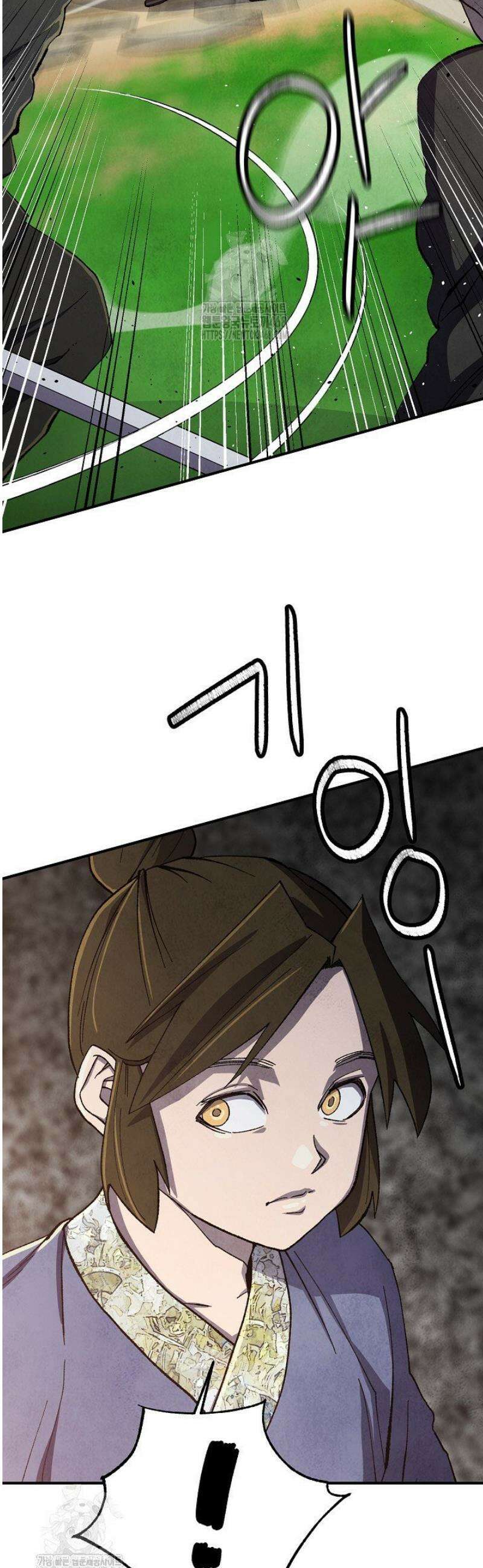 남궁세가 천재 외손자 66화 4