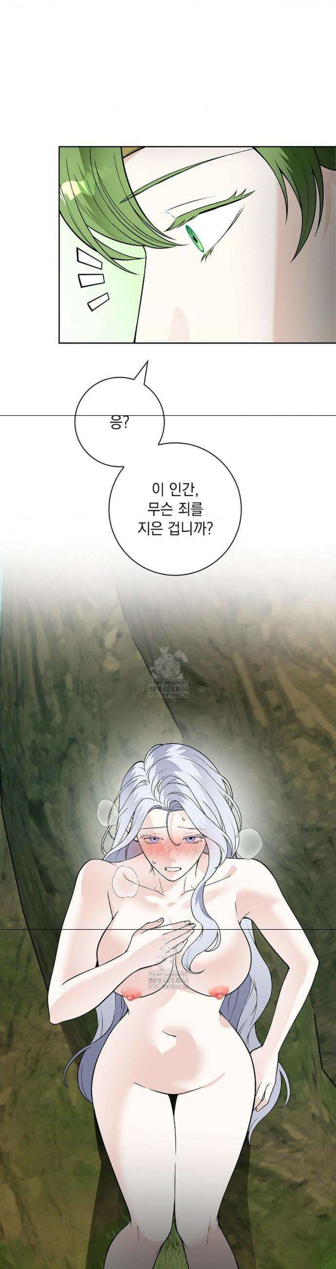 성녀의 꽃잎은 젖어든다 16화 7