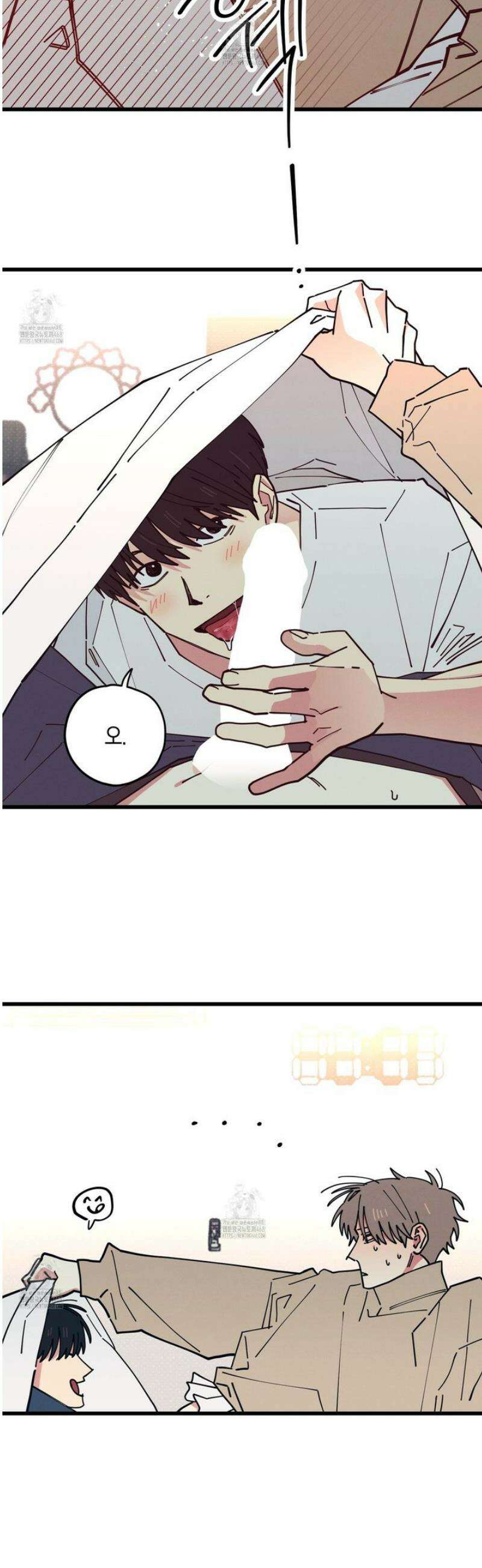 러브 올 플레이(LOVE ALL PLAY) 11화 3