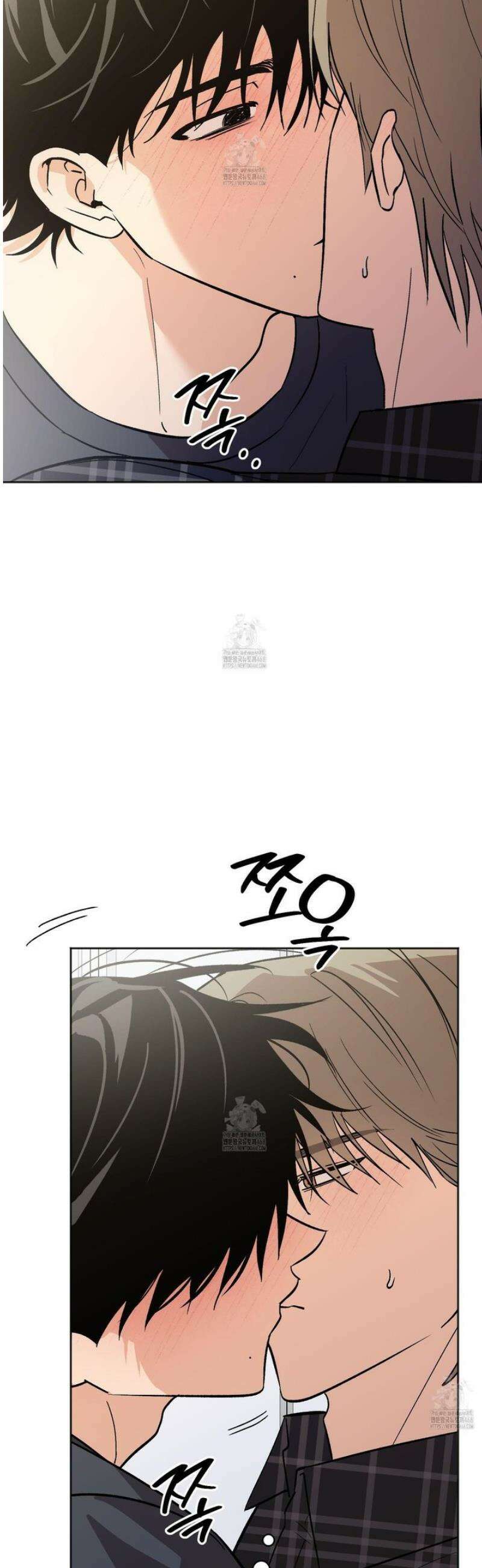 기원의 제 28화 2