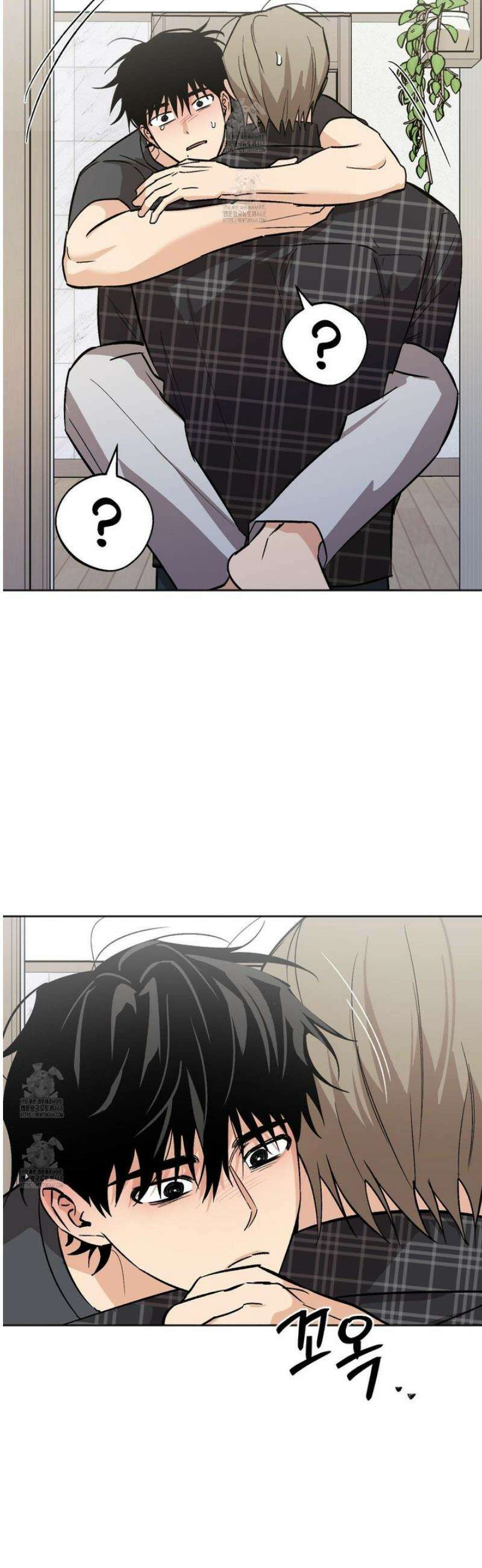 기원의 제 28화 4