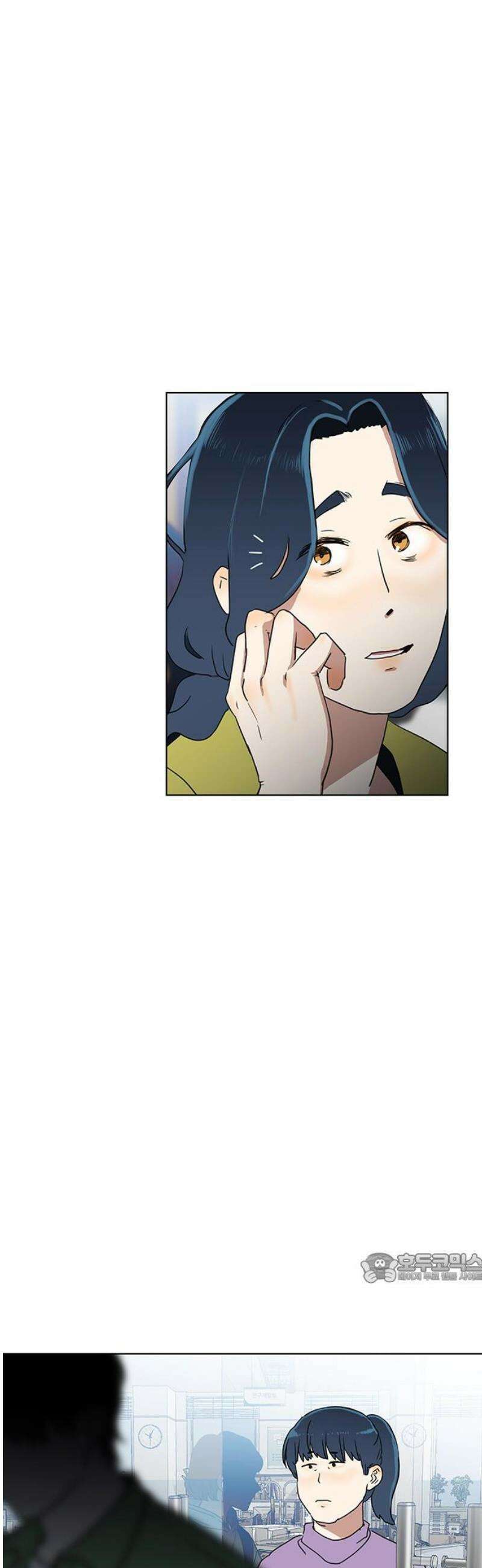 나의 개는 스피커로 짖는다 7화 2