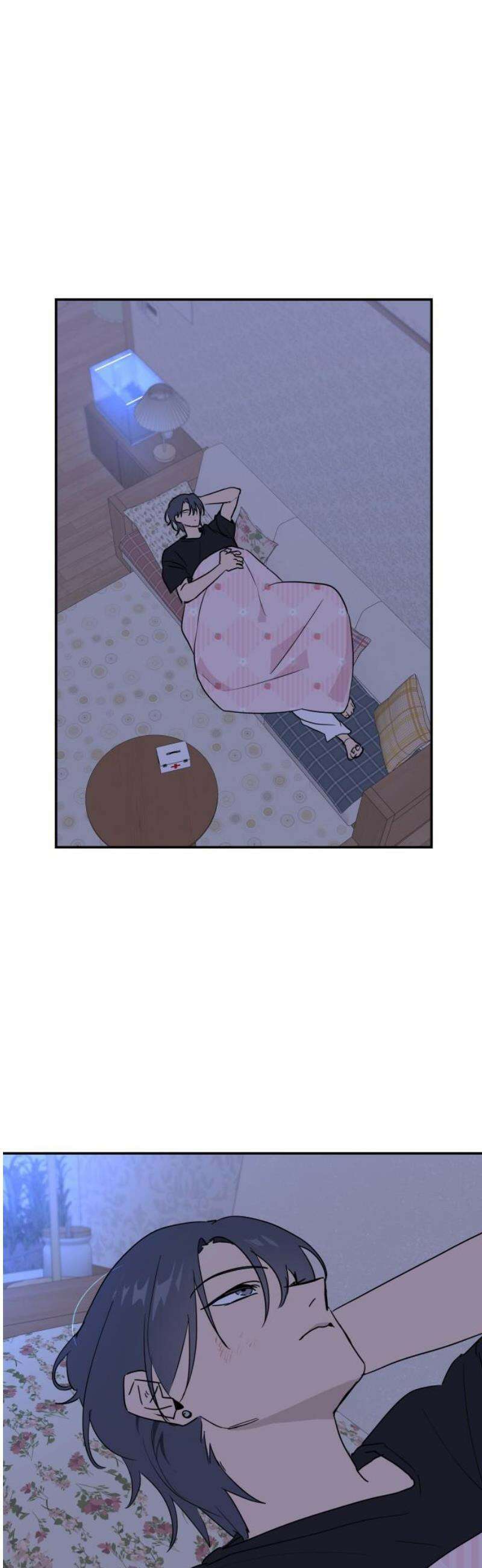 호러맨스 13． 신뢰 14