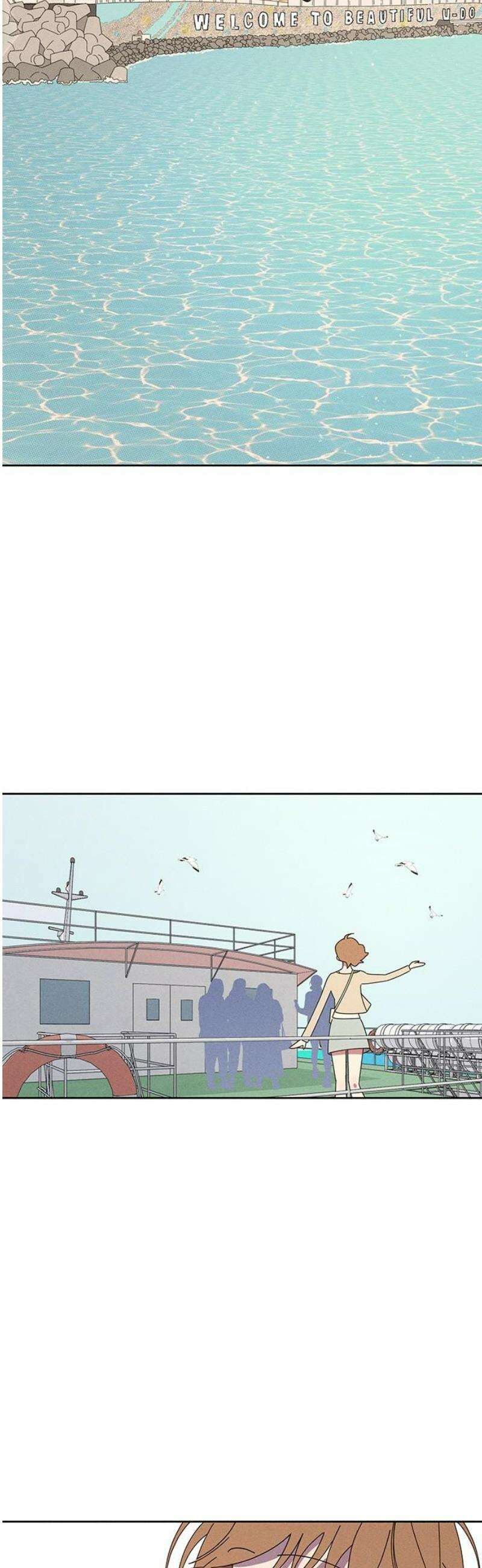 러브 로스팅 46화 8