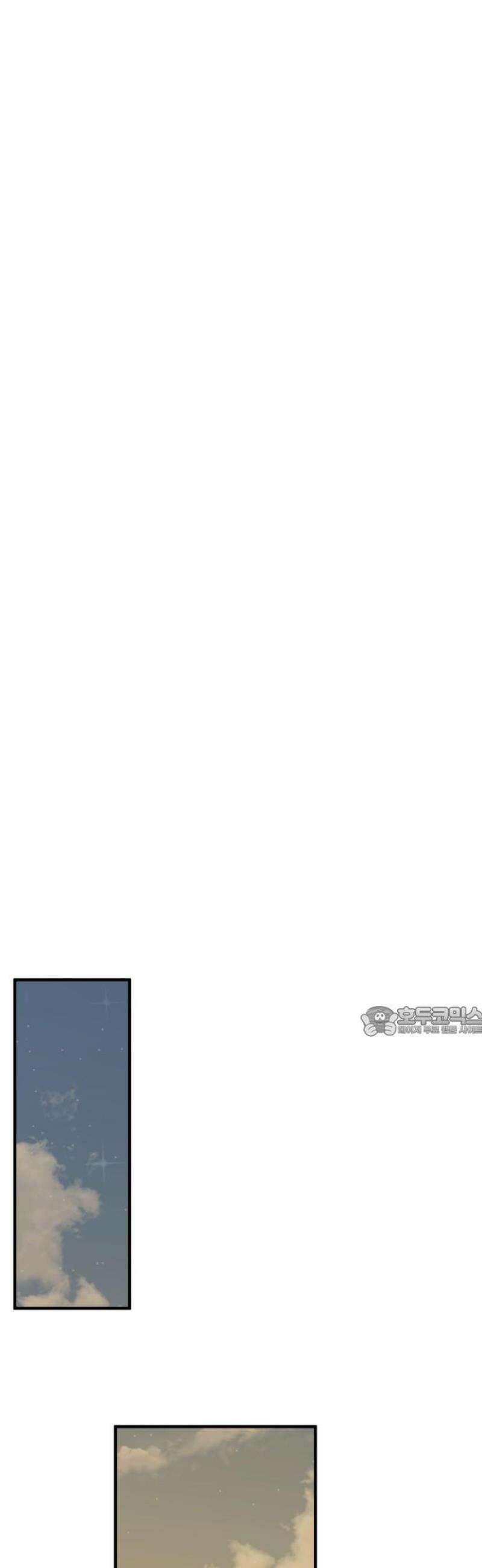 원하나 72화 15