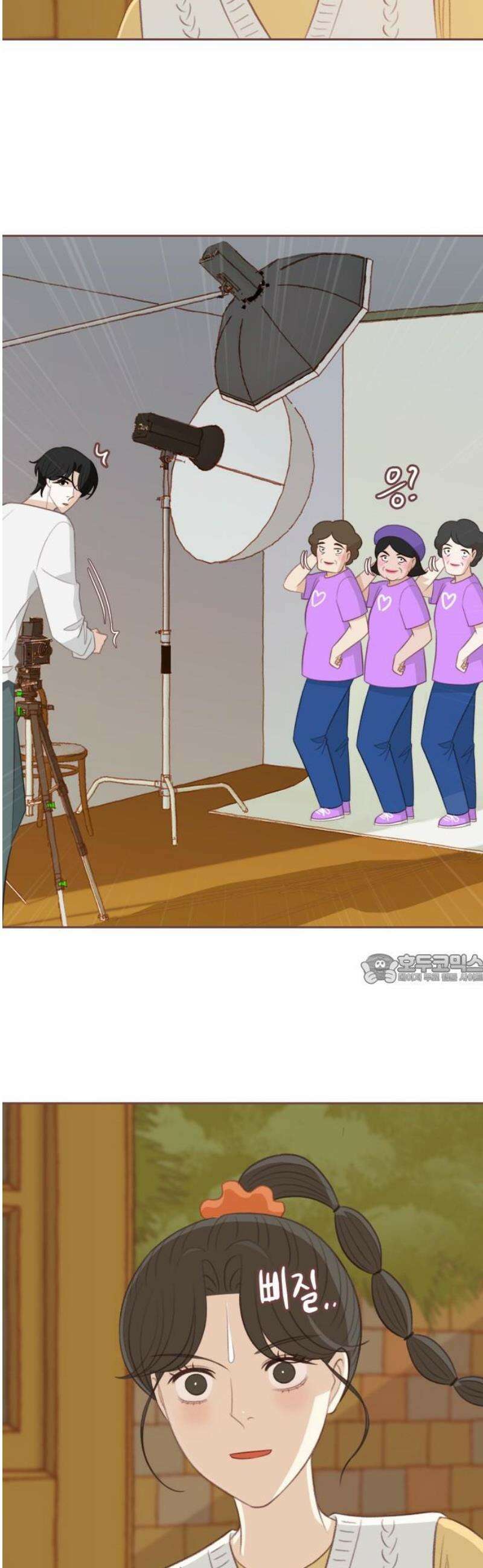 윈터브리즈 22화 45