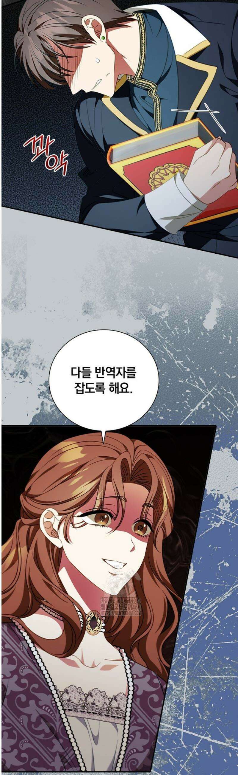남장여주라고 했잖아요! 77화 42