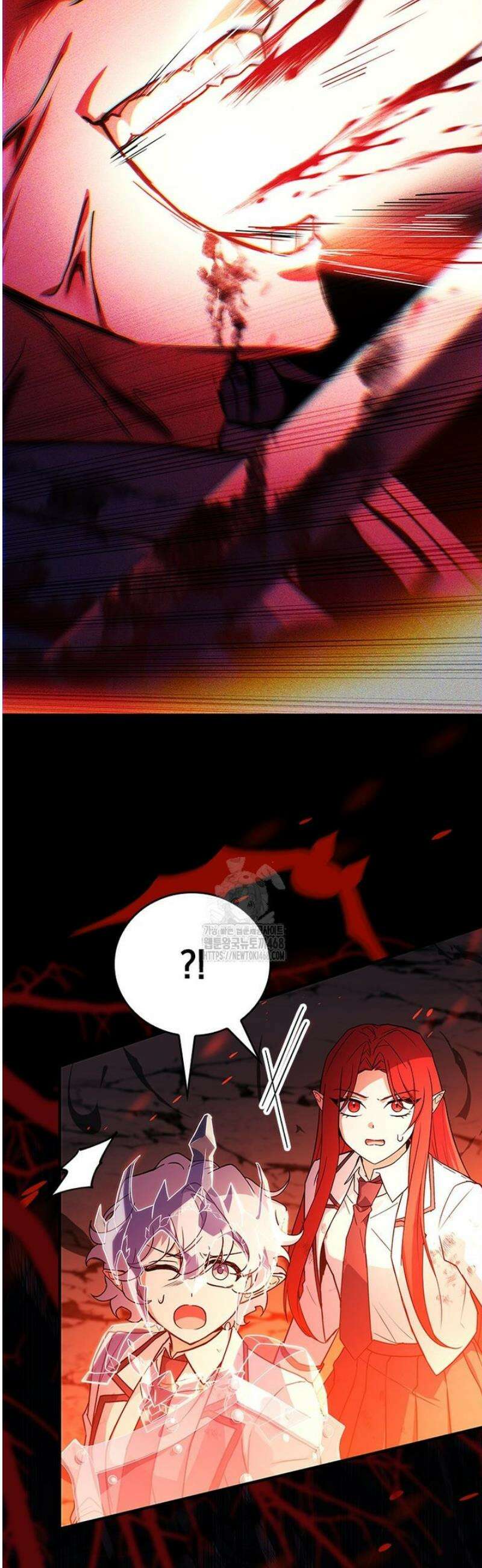 전설급 영웅은 아카데미 우등생 48화 22