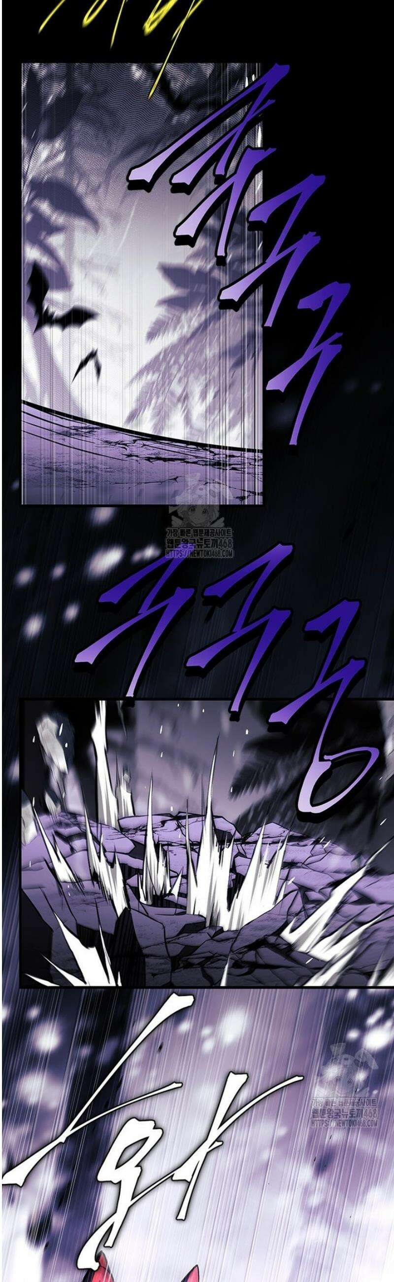 전설급 영웅은 아카데미 우등생 48화 26