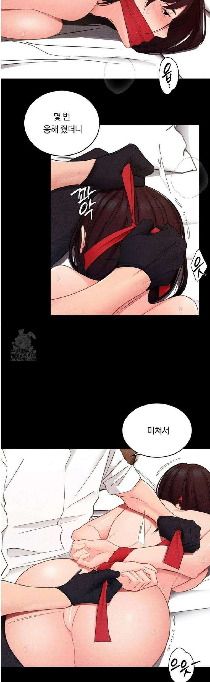 일일 능욕 체험 25화 3
