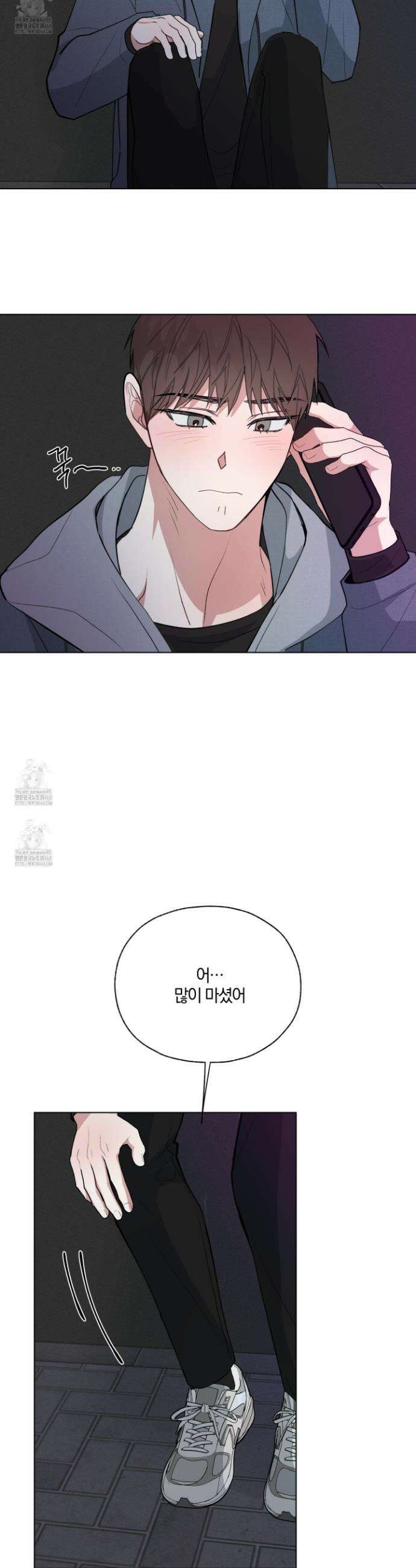럭키 다이스 29화 5